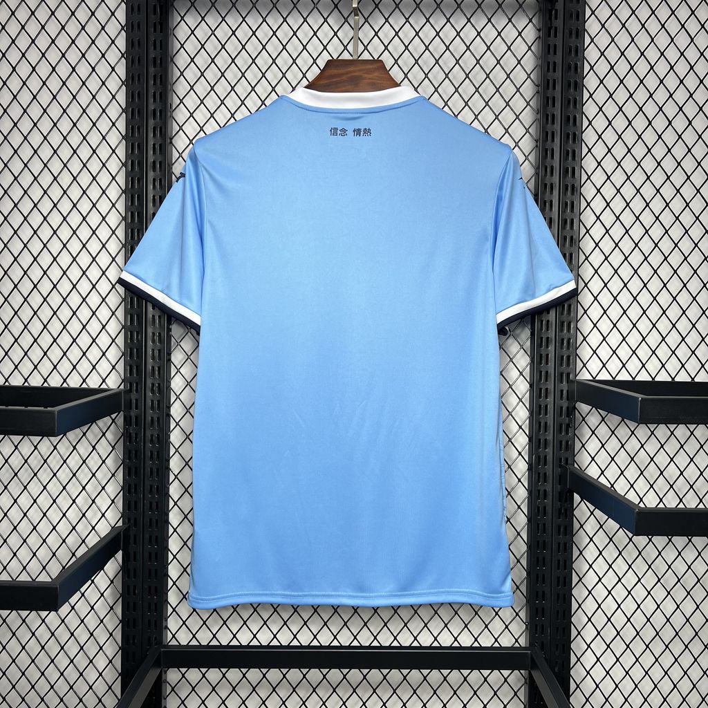 24/25 Lazio Home