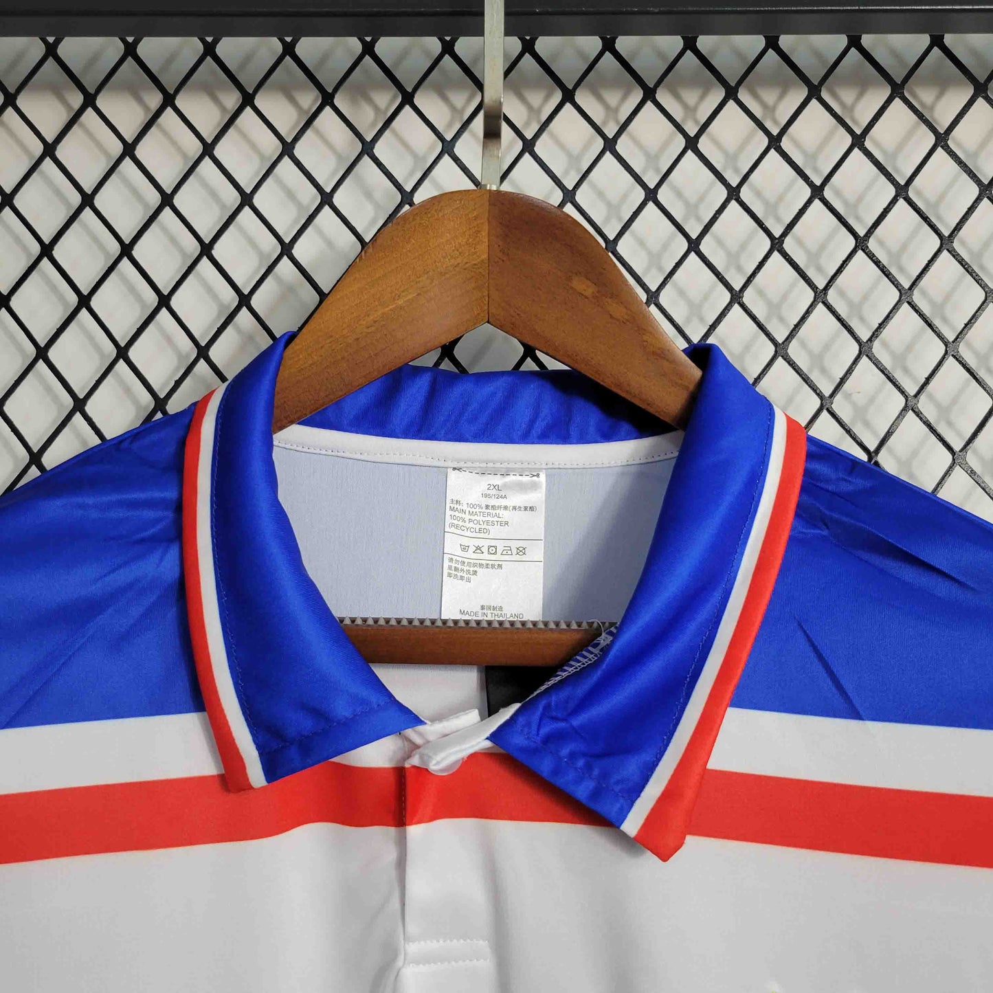 Retro 1998 Bahia Home