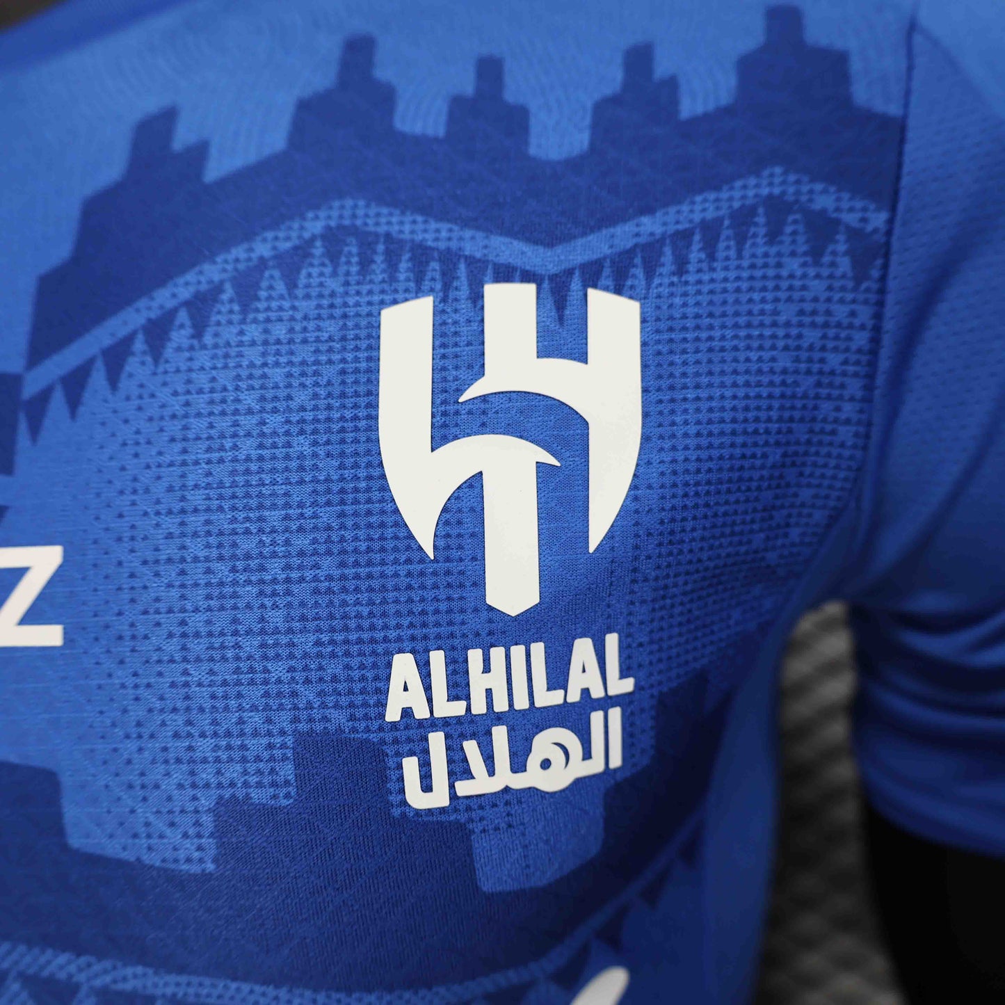 Al Hilal Home