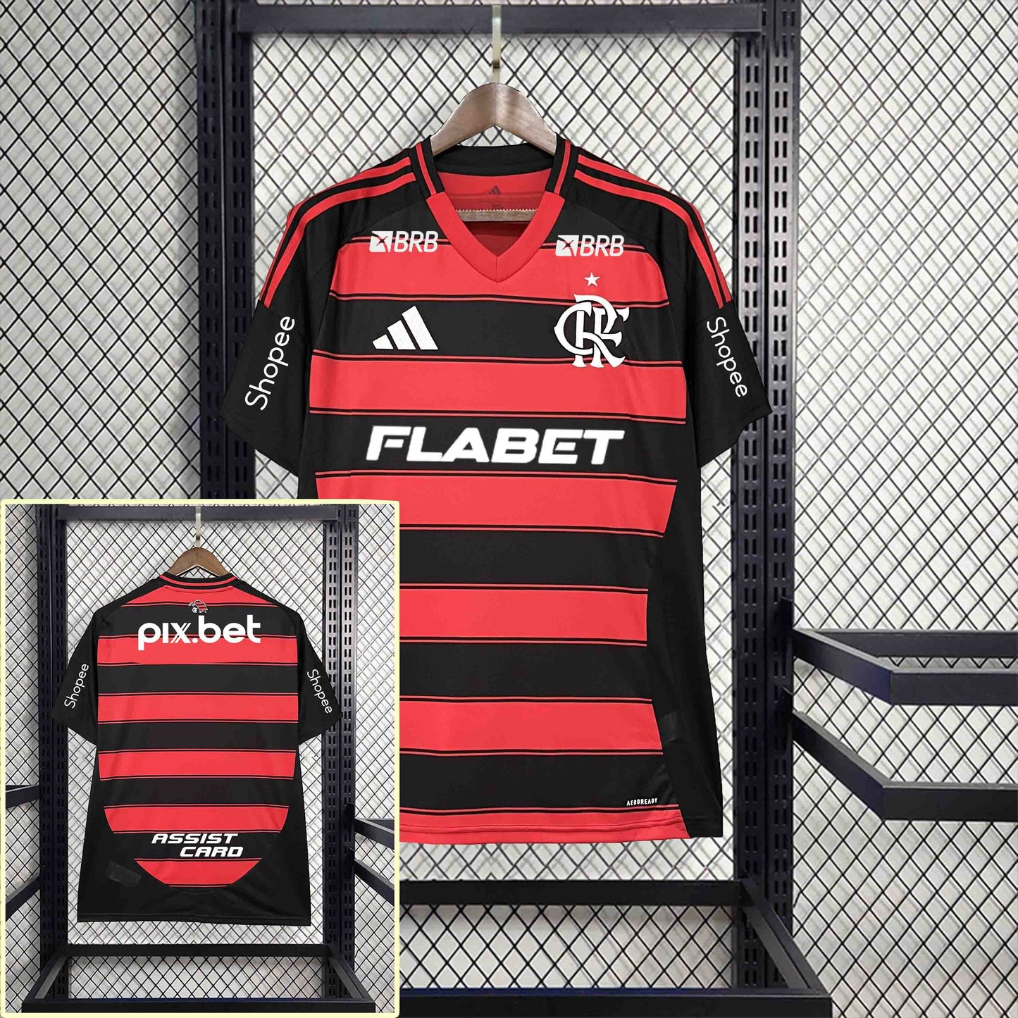 Flamengo Home
