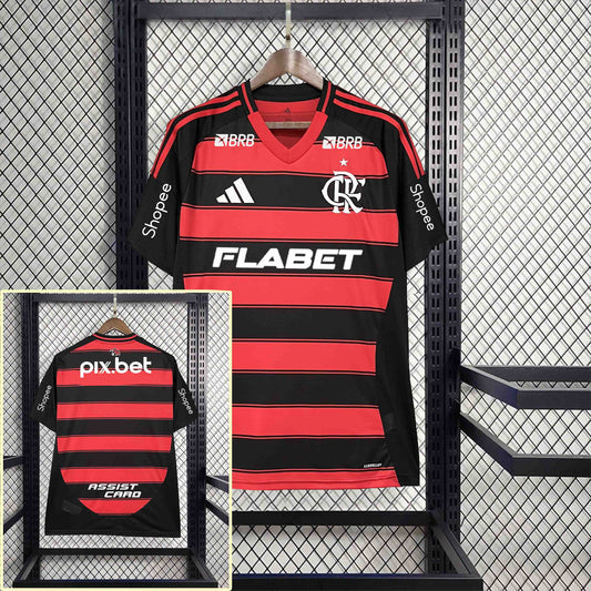 Flamengo Home