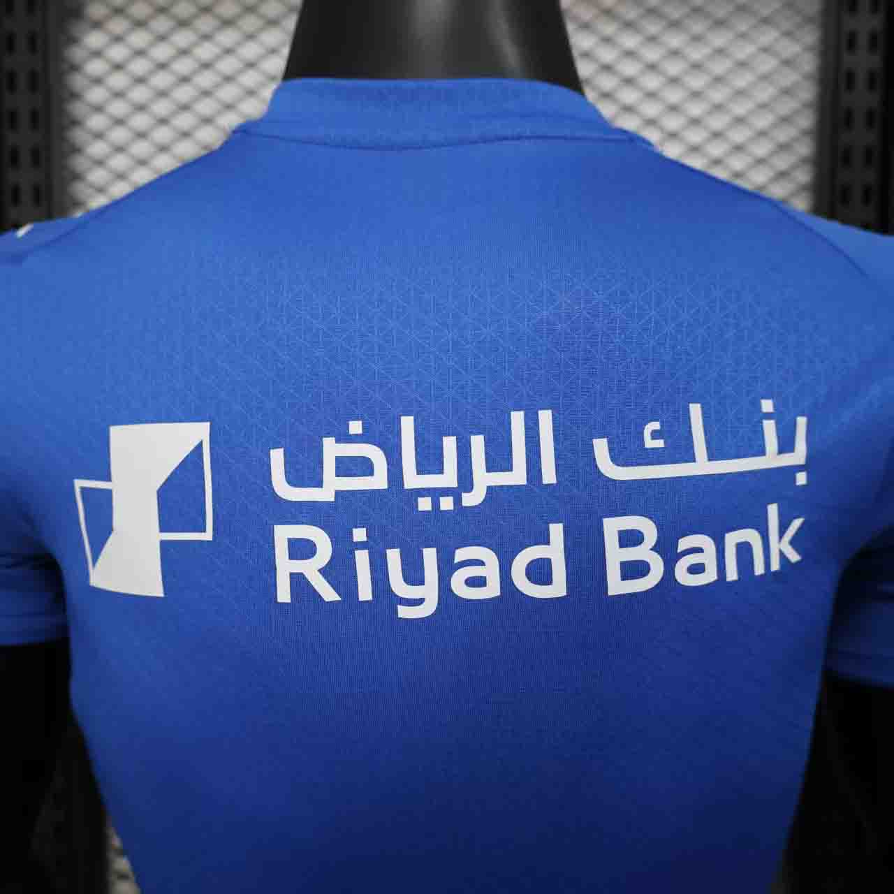 Al Hilal Home