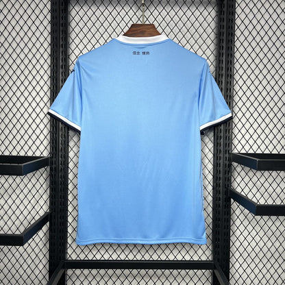 24/25 Lazio Home